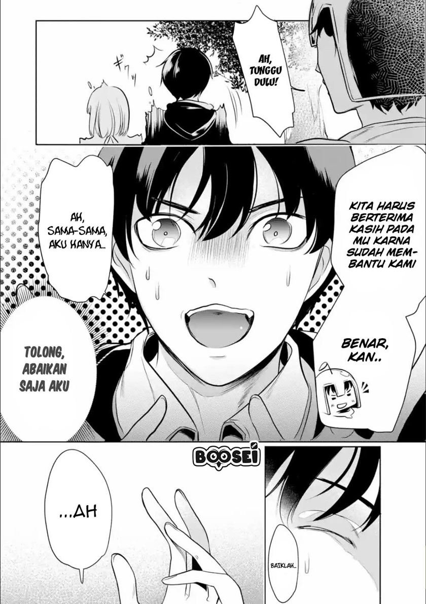 Mamono wo Shitagaeru chapter 4 halaman 33