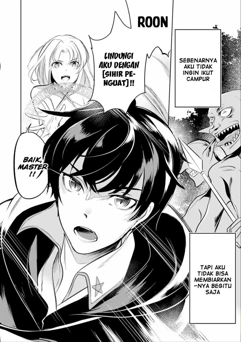 Mamono wo Shitagaeru chapter 4 halaman 15