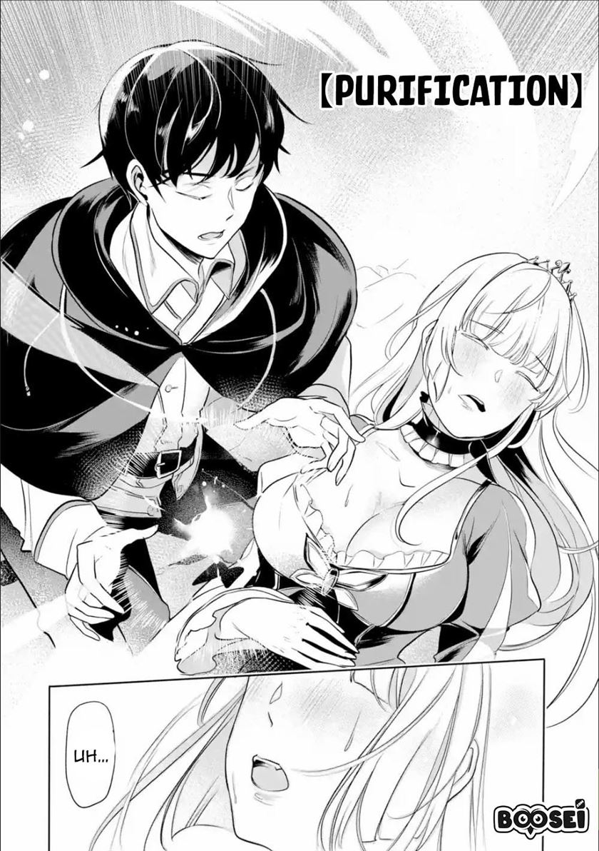 Mamono wo Shitagaeru chapter 4 halaman 31