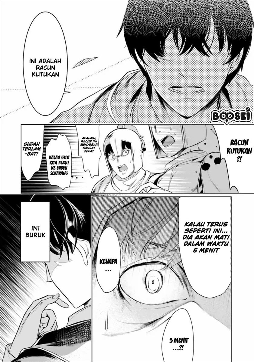 Mamono wo Shitagaeru chapter 4 halaman 27