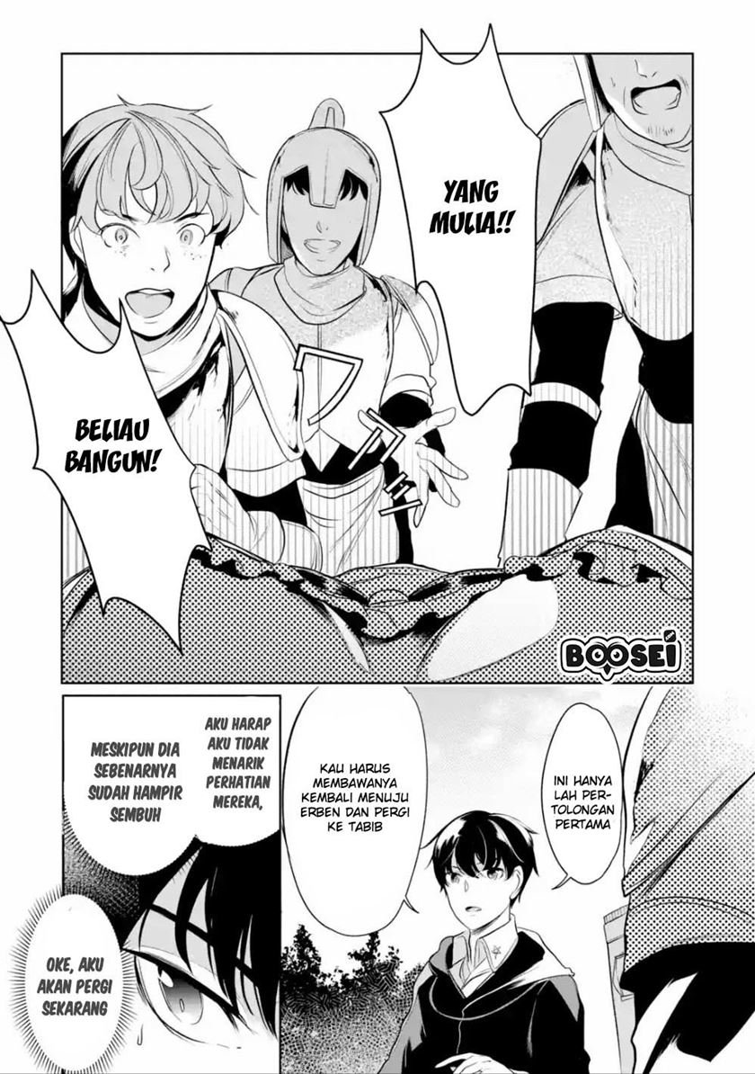 Mamono wo Shitagaeru chapter 4 halaman 32