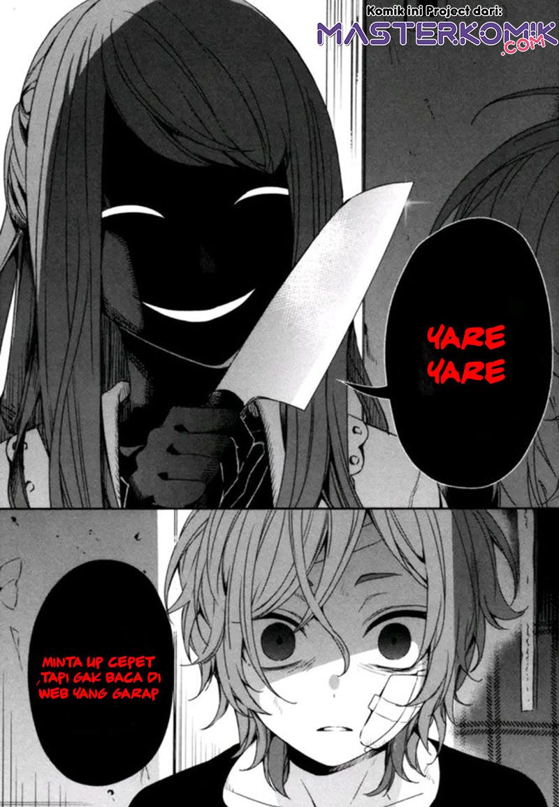 I Have Countless Legendary Swords Chapter 86 page 14