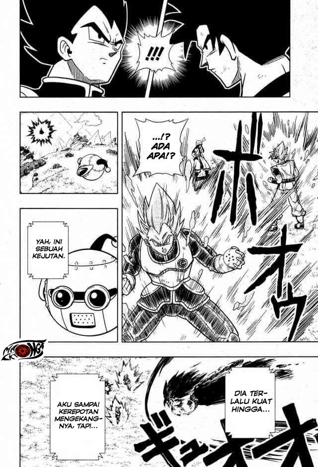 Super Dragon Ball Heroes: Universe Mission Chapter 02