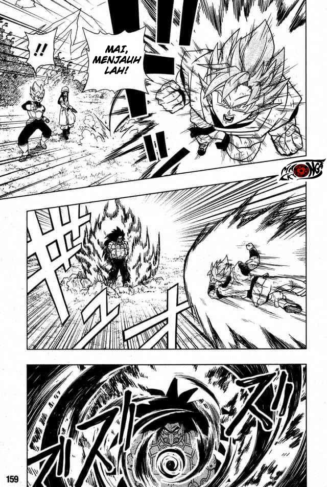 Super Dragon Ball Heroes: Universe Mission Chapter 02