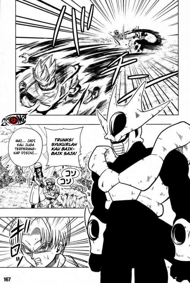 Super Dragon Ball Heroes: Universe Mission Chapter 02