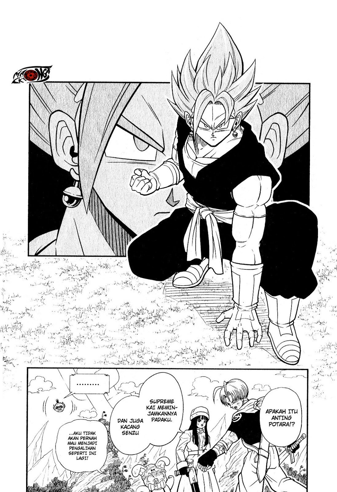 Super Dragon Ball Heroes: Universe Mission Chapter 03