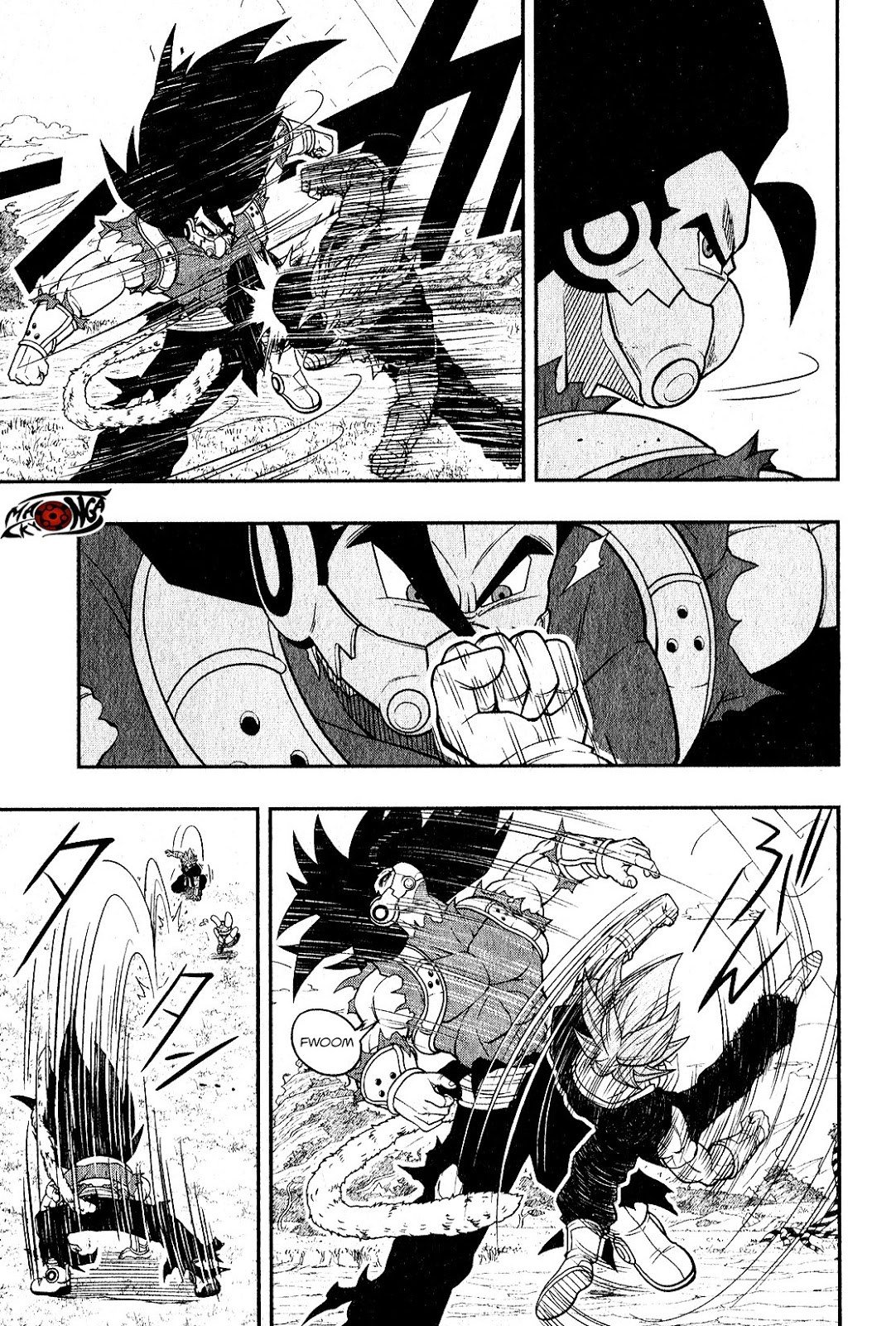Super Dragon Ball Heroes: Universe Mission Chapter 03