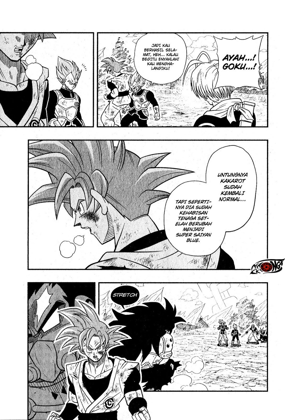 Super Dragon Ball Heroes: Universe Mission Chapter 03