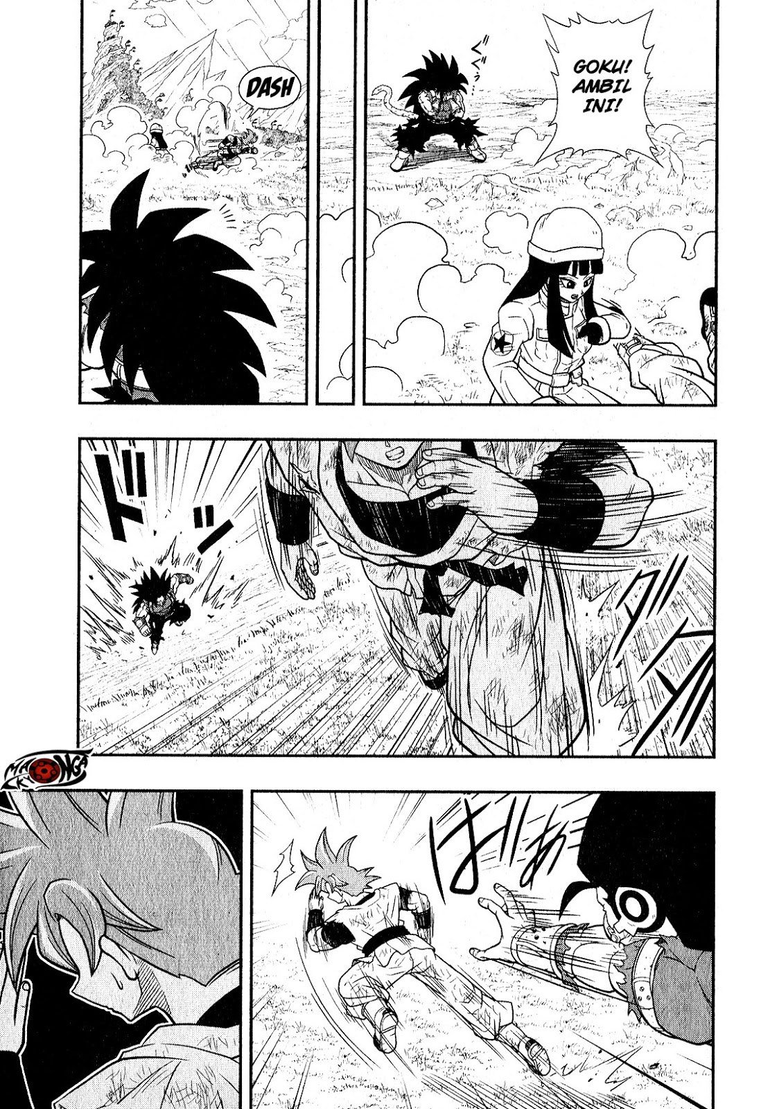 Super Dragon Ball Heroes: Universe Mission Chapter 03