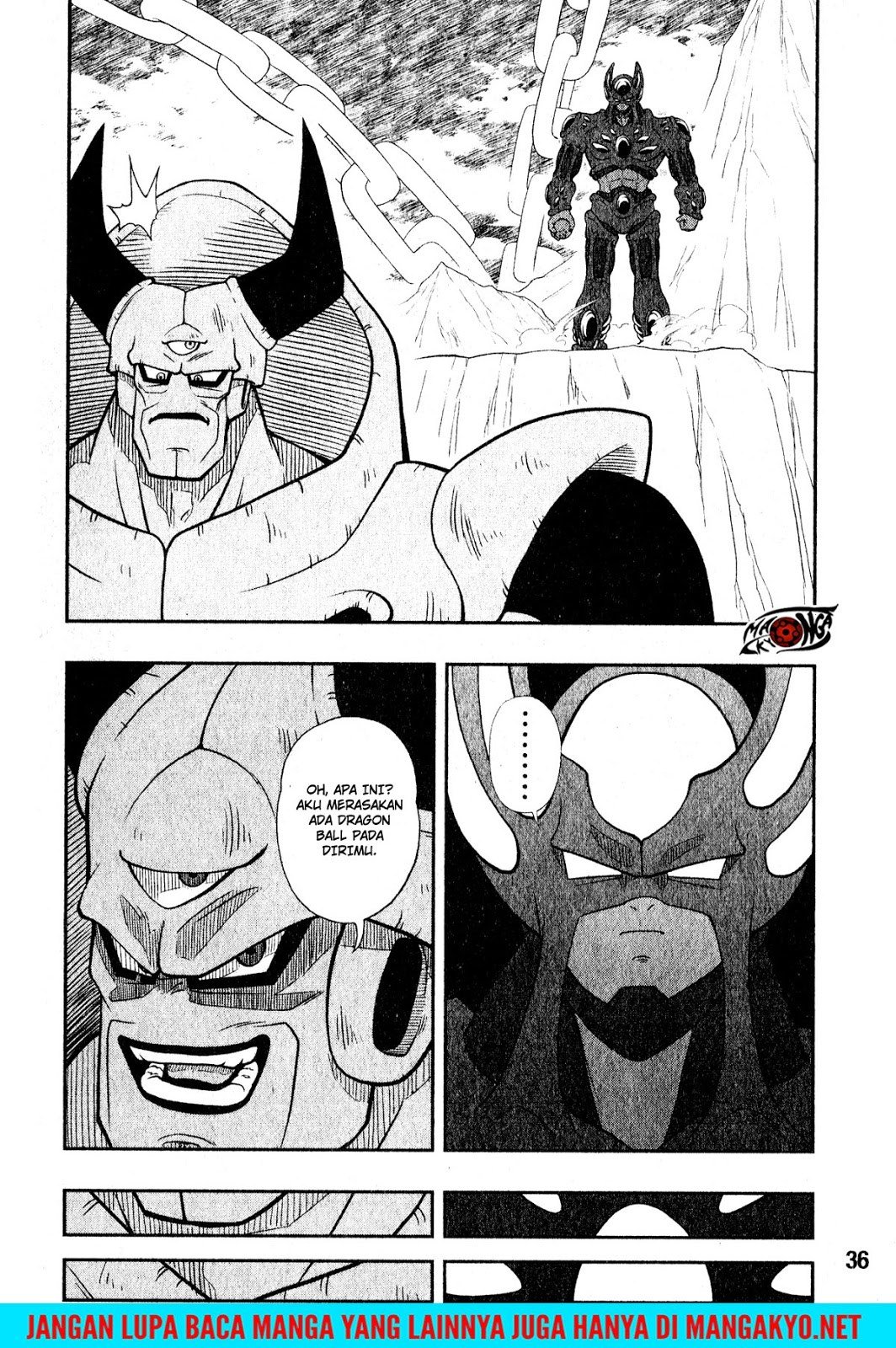 Super Dragon Ball Heroes: Universe Mission Chapter 04