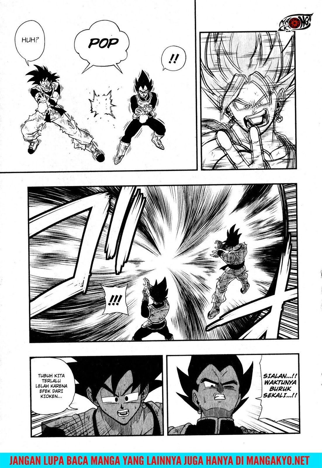 Super Dragon Ball Heroes: Universe Mission Chapter 04
