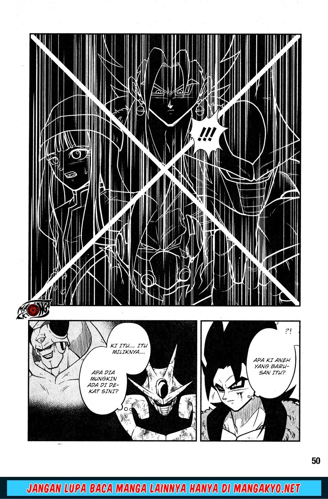 Super Dragon Ball Heroes: Universe Mission Chapter 05