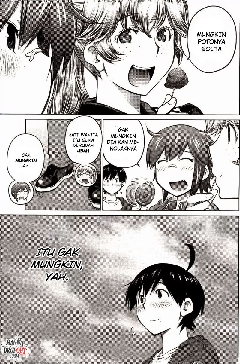 Ookii Onnanoko wa Daisuki Desu ka? Chapter 10