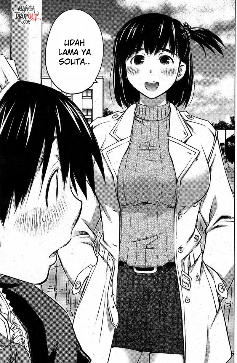 Ookii Onnanoko wa Daisuki Desu ka? Chapter 11