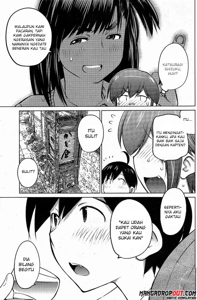 Ookii Onnanoko wa Daisuki Desu ka? Chapter 16