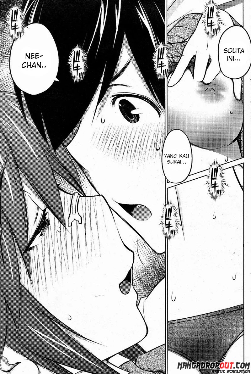 Ookii Onnanoko wa Daisuki Desu ka? Chapter 16