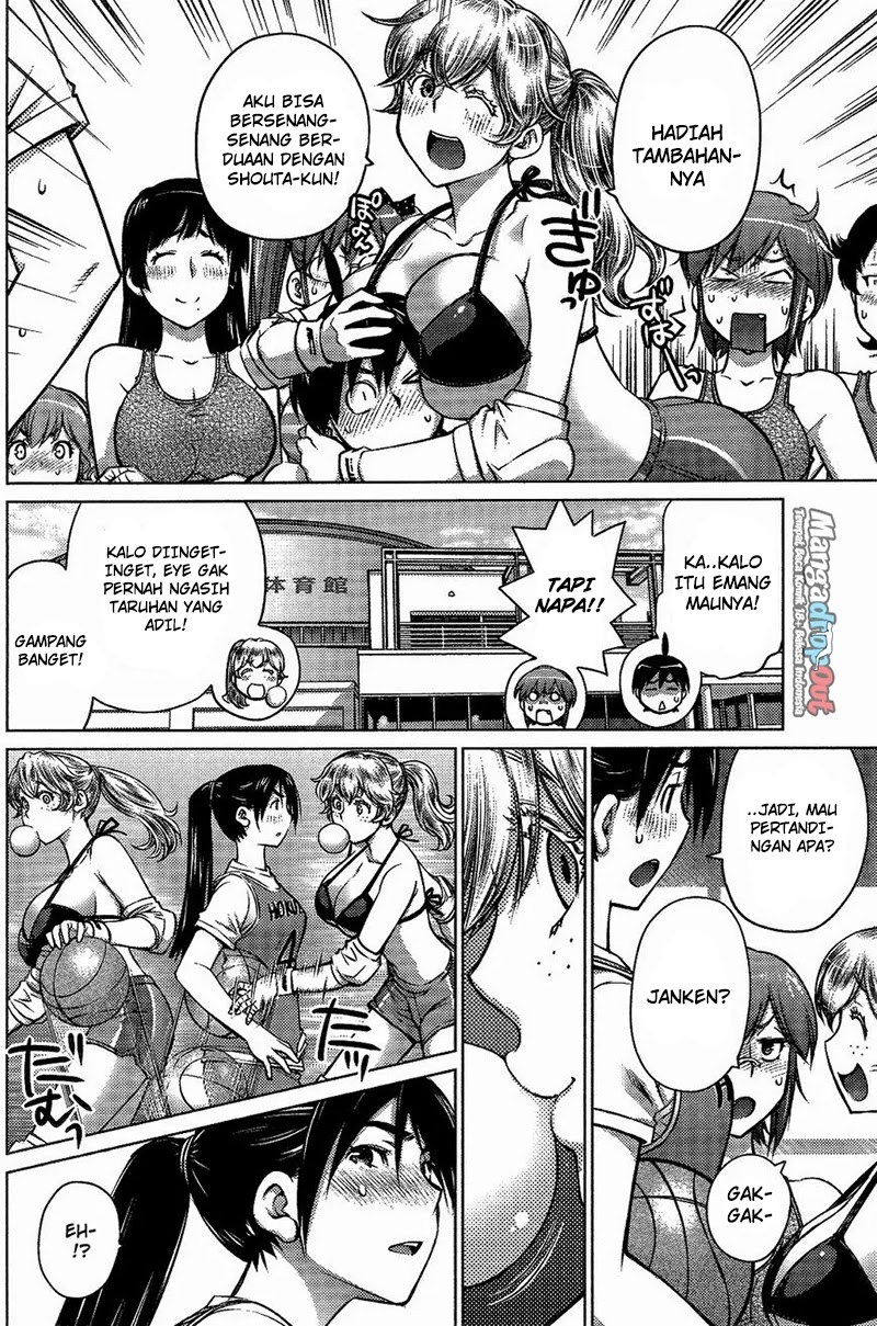 Ookii Onnanoko wa Daisuki Desu ka? Chapter 7