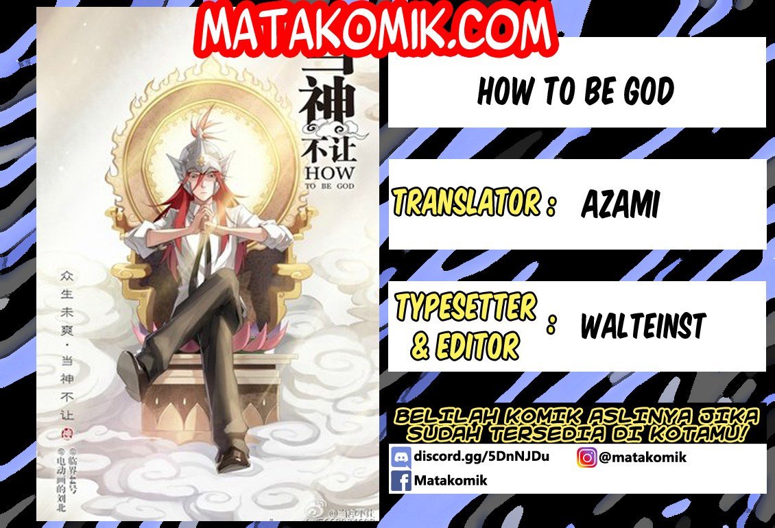 How to Be God Chapter 23