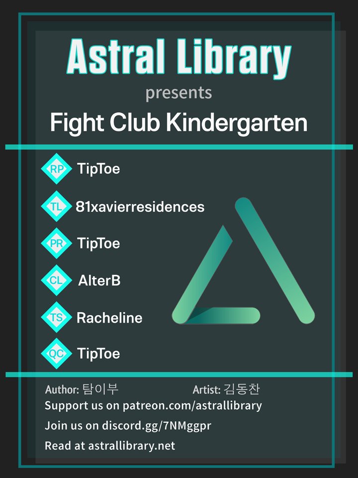 Fight Club Kindergarten Chapter 01