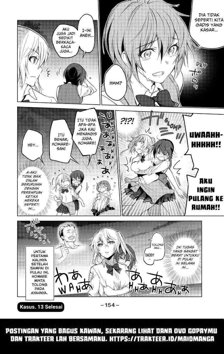 Sounan desu ka? Chapter 13