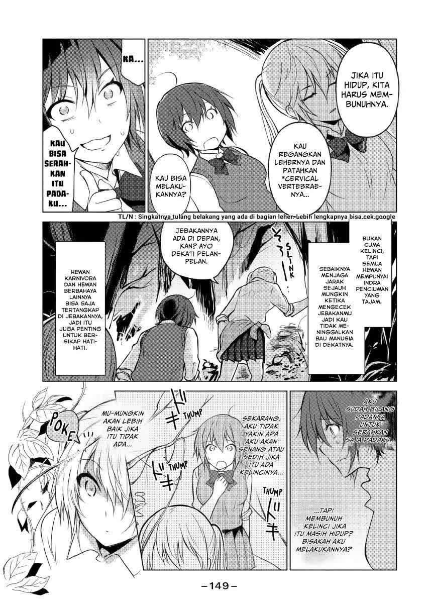 Sounan desu ka? Chapter 13