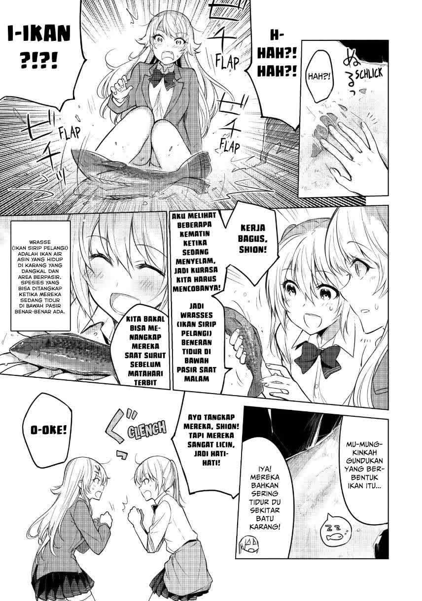 Sounan desu ka? Chapter 14