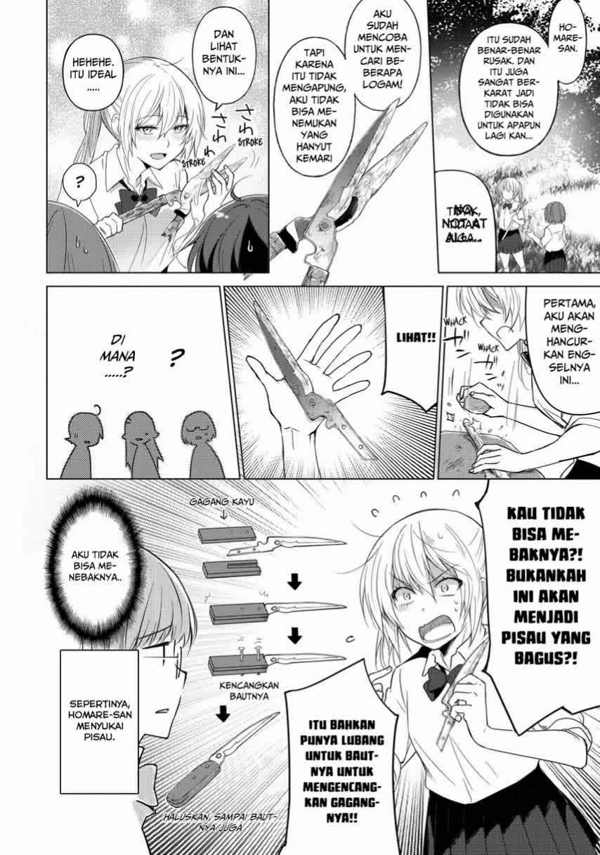 Sounan desu ka? Chapter 21