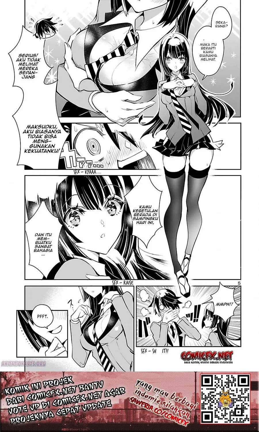 Misumi-san wa Misukasenai Chapter 01