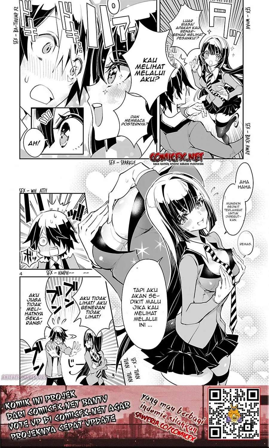 Misumi-san wa Misukasenai Chapter 01