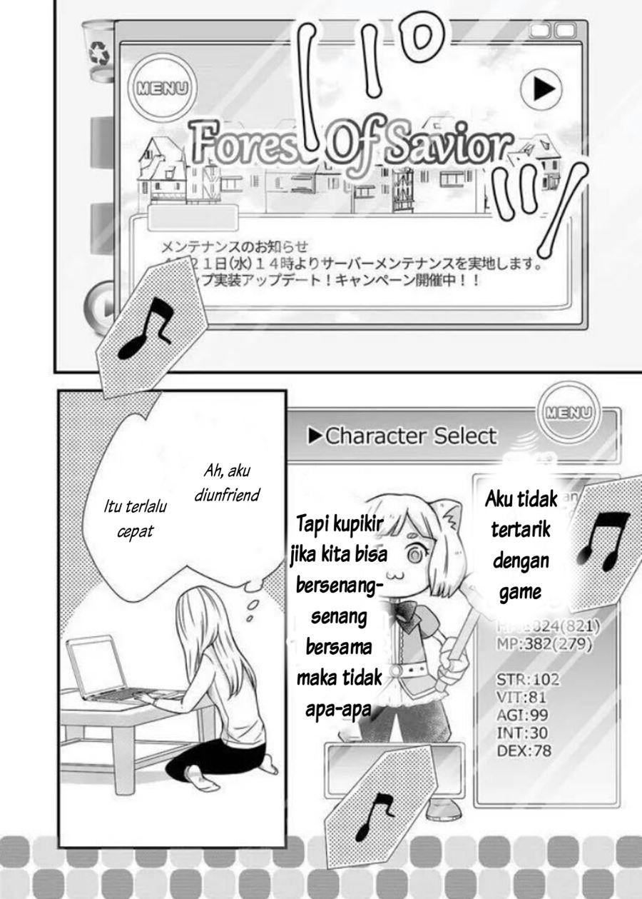 Yamada-kun to Lv999 no Koi wo Suru Chapter 01