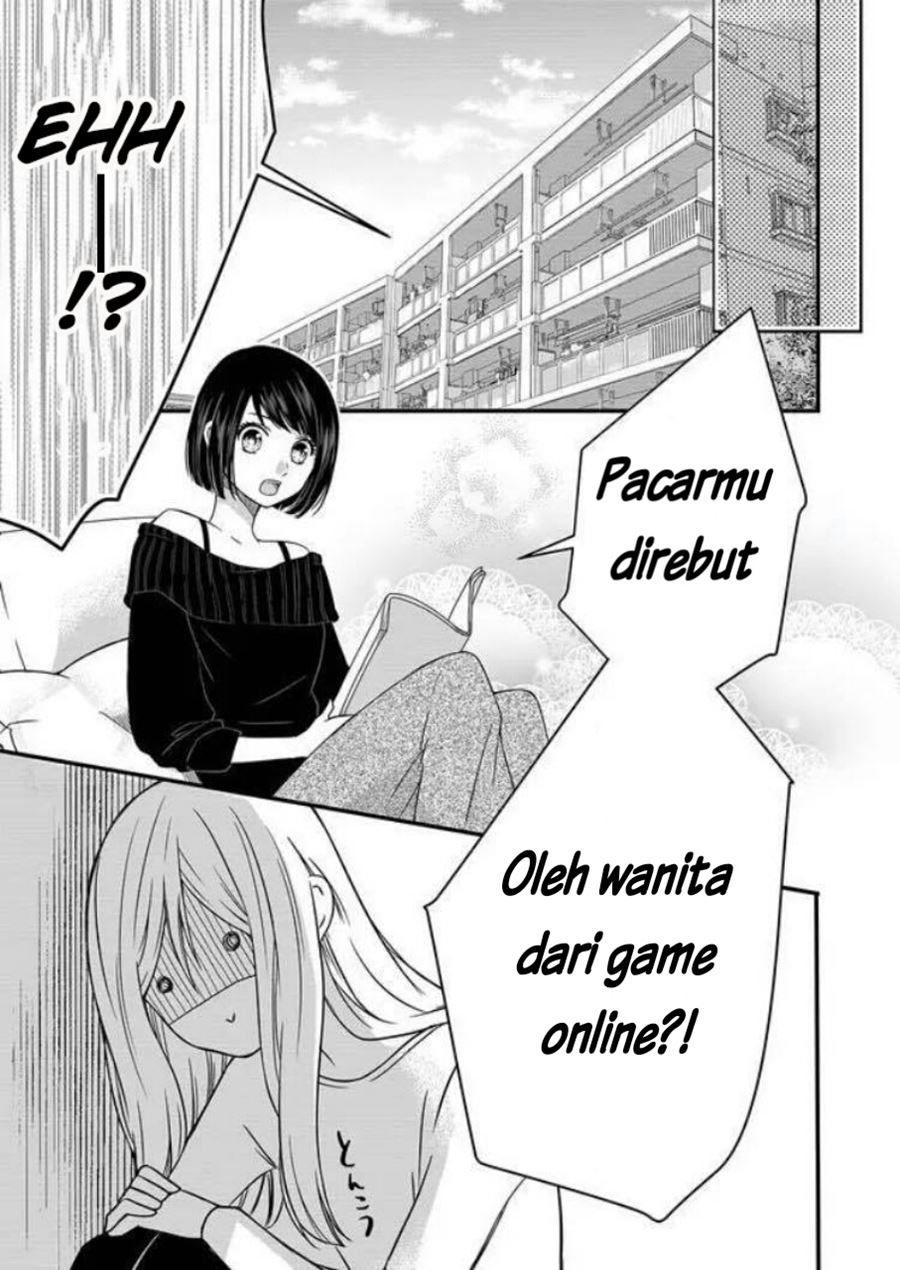 Yamada-kun to Lv999 no Koi wo Suru Chapter 01