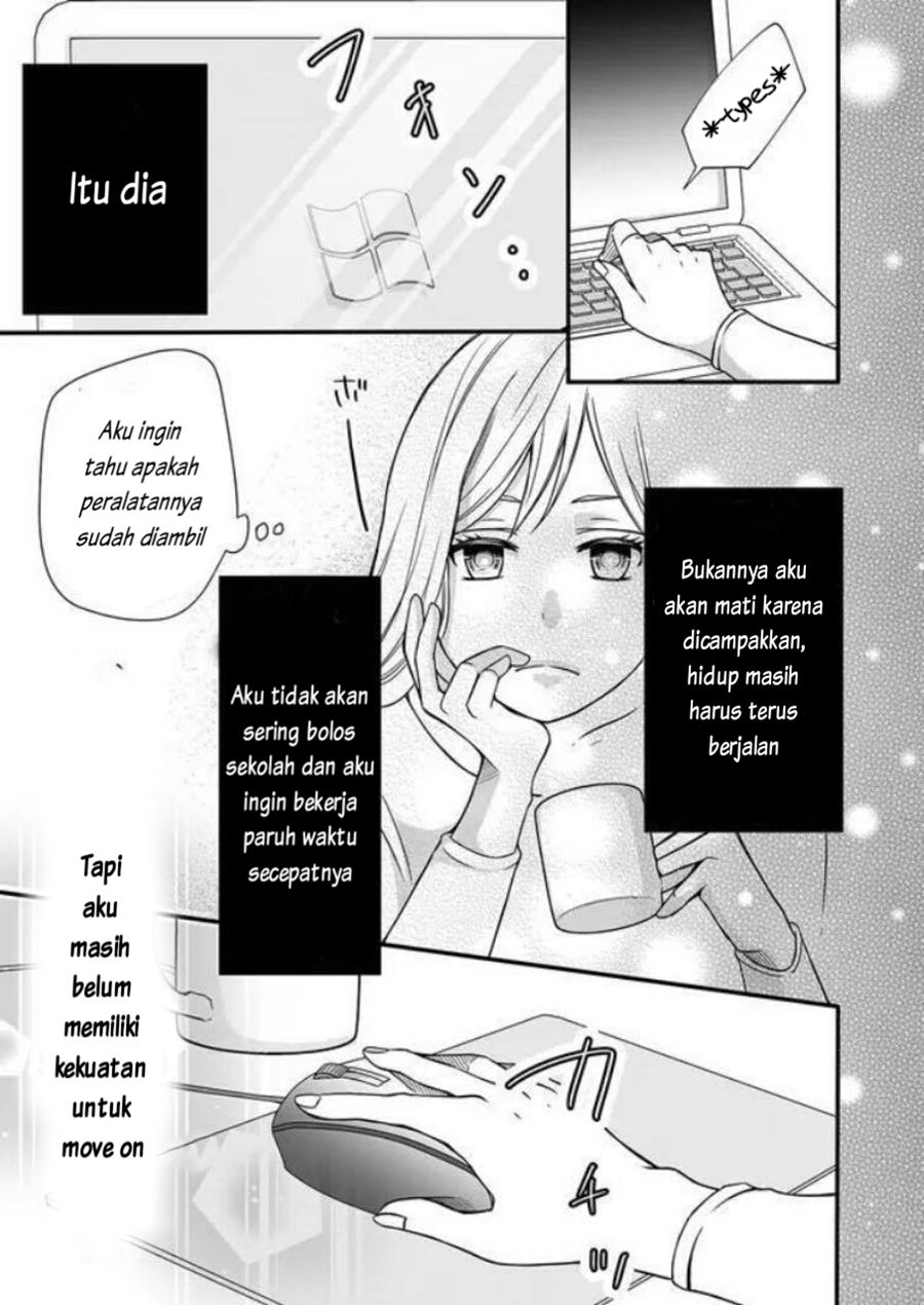 Yamada-kun to Lv999 no Koi wo Suru Chapter 01