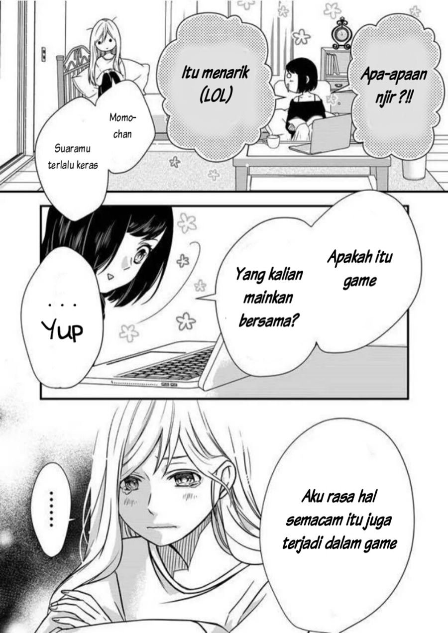 Yamada-kun to Lv999 no Koi wo Suru Chapter 01