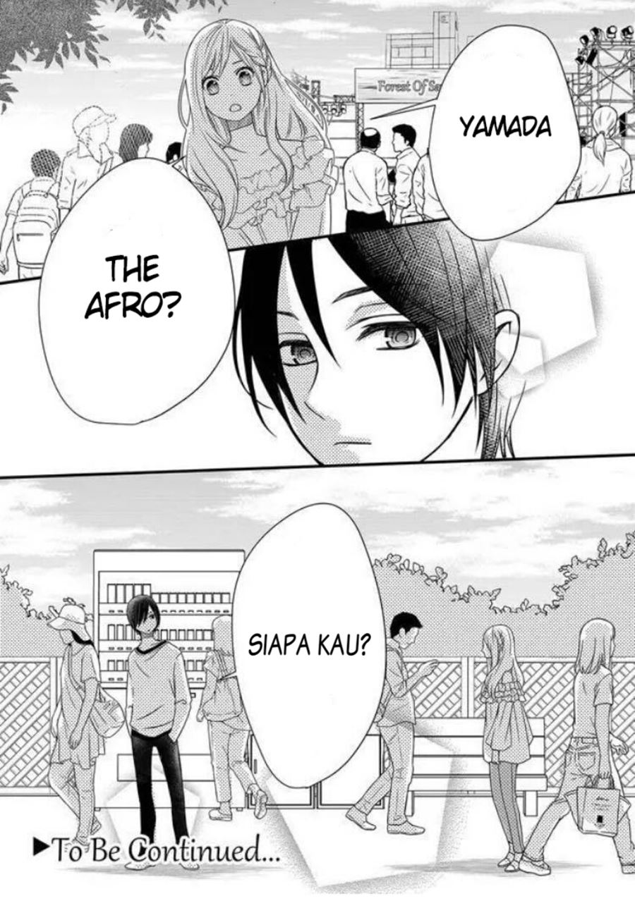 Yamada-kun to Lv999 no Koi wo Suru Chapter 01