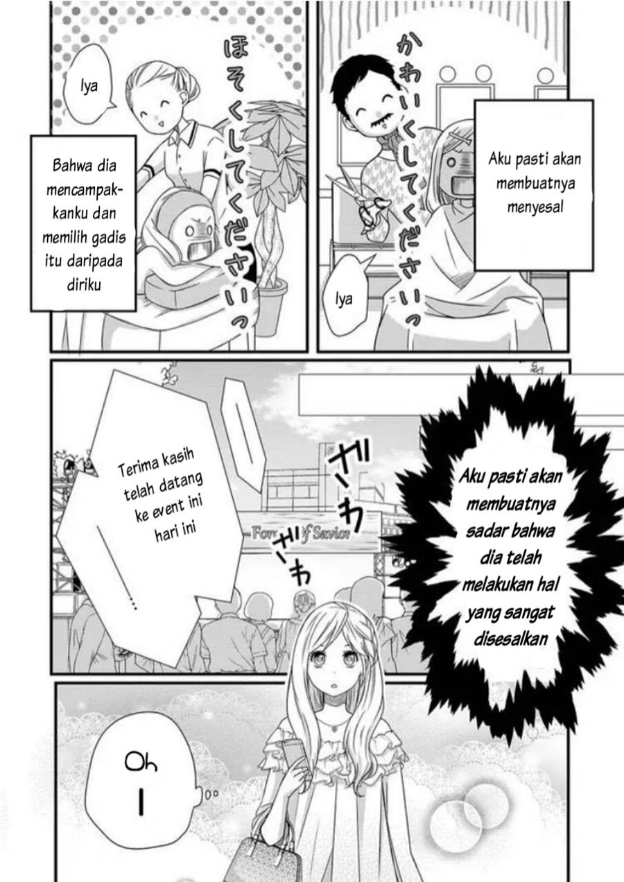 Yamada-kun to Lv999 no Koi wo Suru Chapter 01