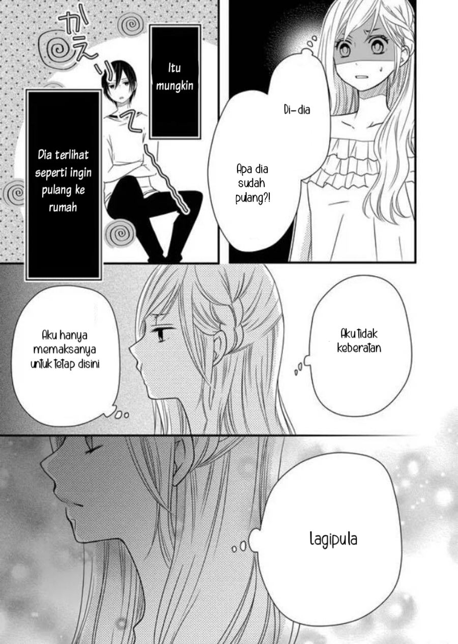 Yamada-kun to Lv999 no Koi wo Suru Chapter 02