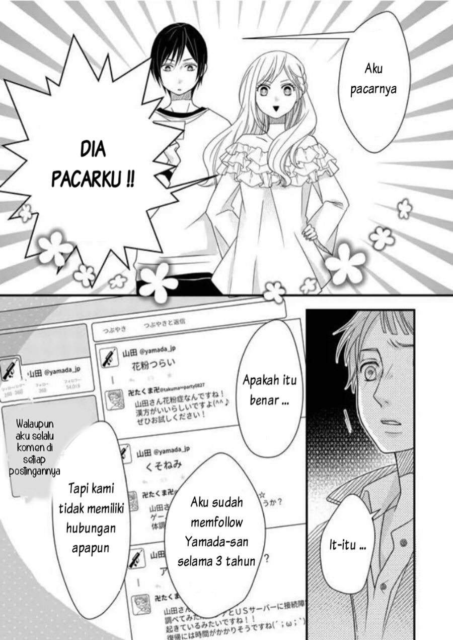 Yamada-kun to Lv999 no Koi wo Suru Chapter 02