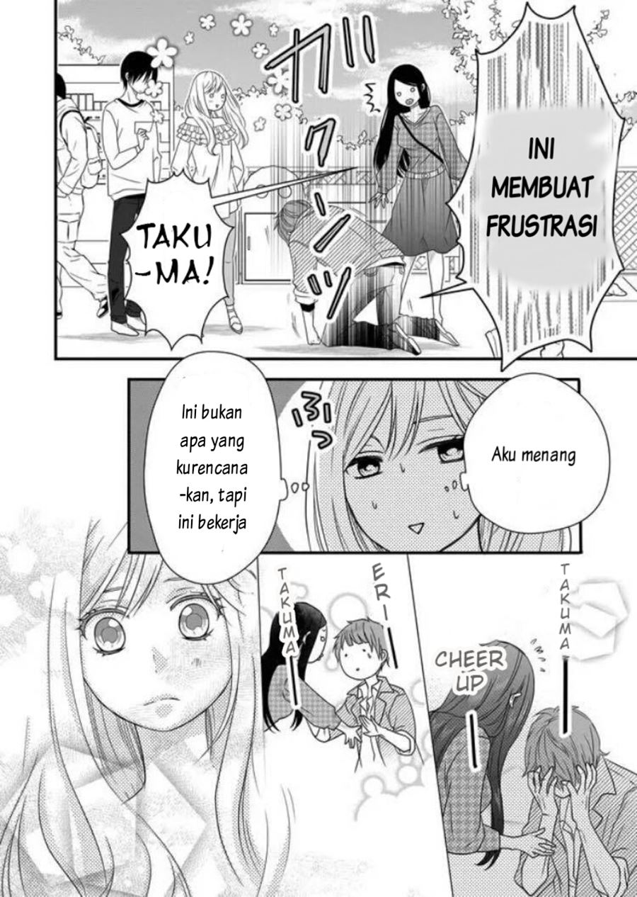 Yamada-kun to Lv999 no Koi wo Suru Chapter 02