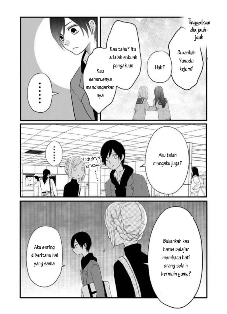 Yamada-kun to Lv999 no Koi wo Suru Chapter 05