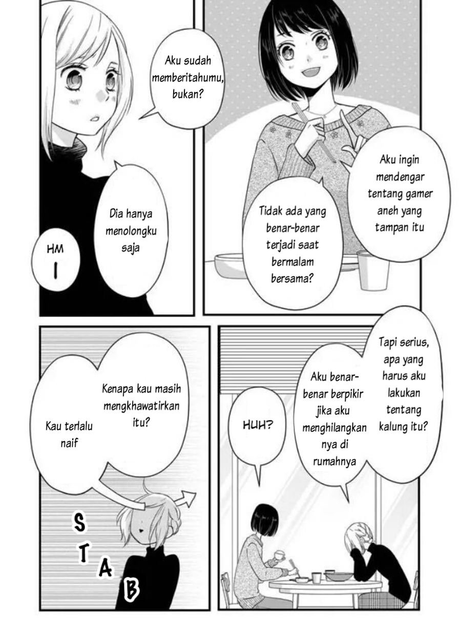 Yamada-kun to Lv999 no Koi wo Suru Chapter 05