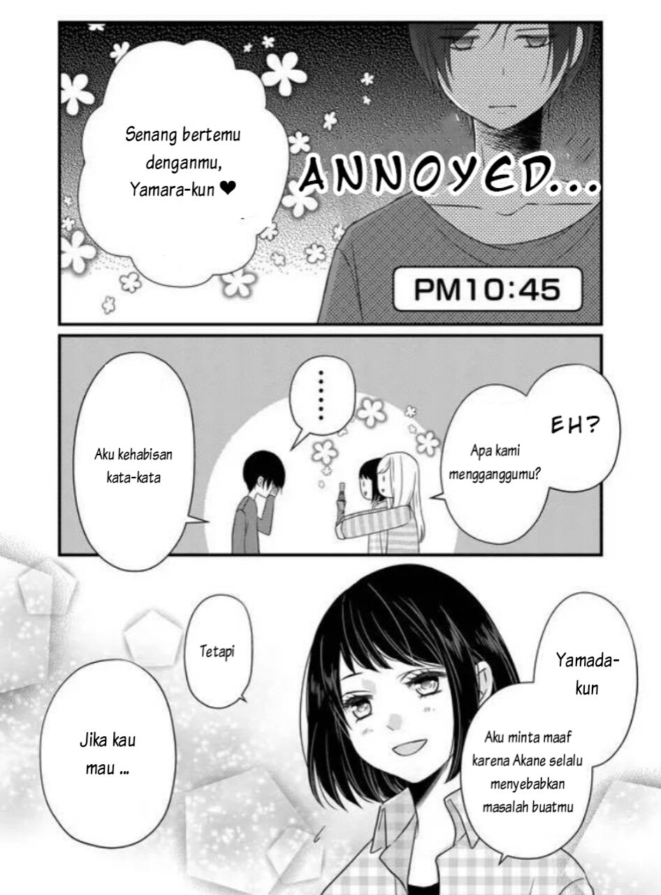 Yamada-kun to Lv999 no Koi wo Suru Chapter 06