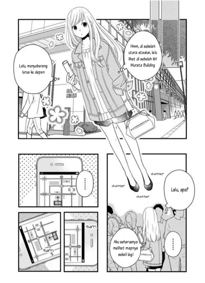 Yamada-kun to Lv999 no Koi wo Suru Chapter 09