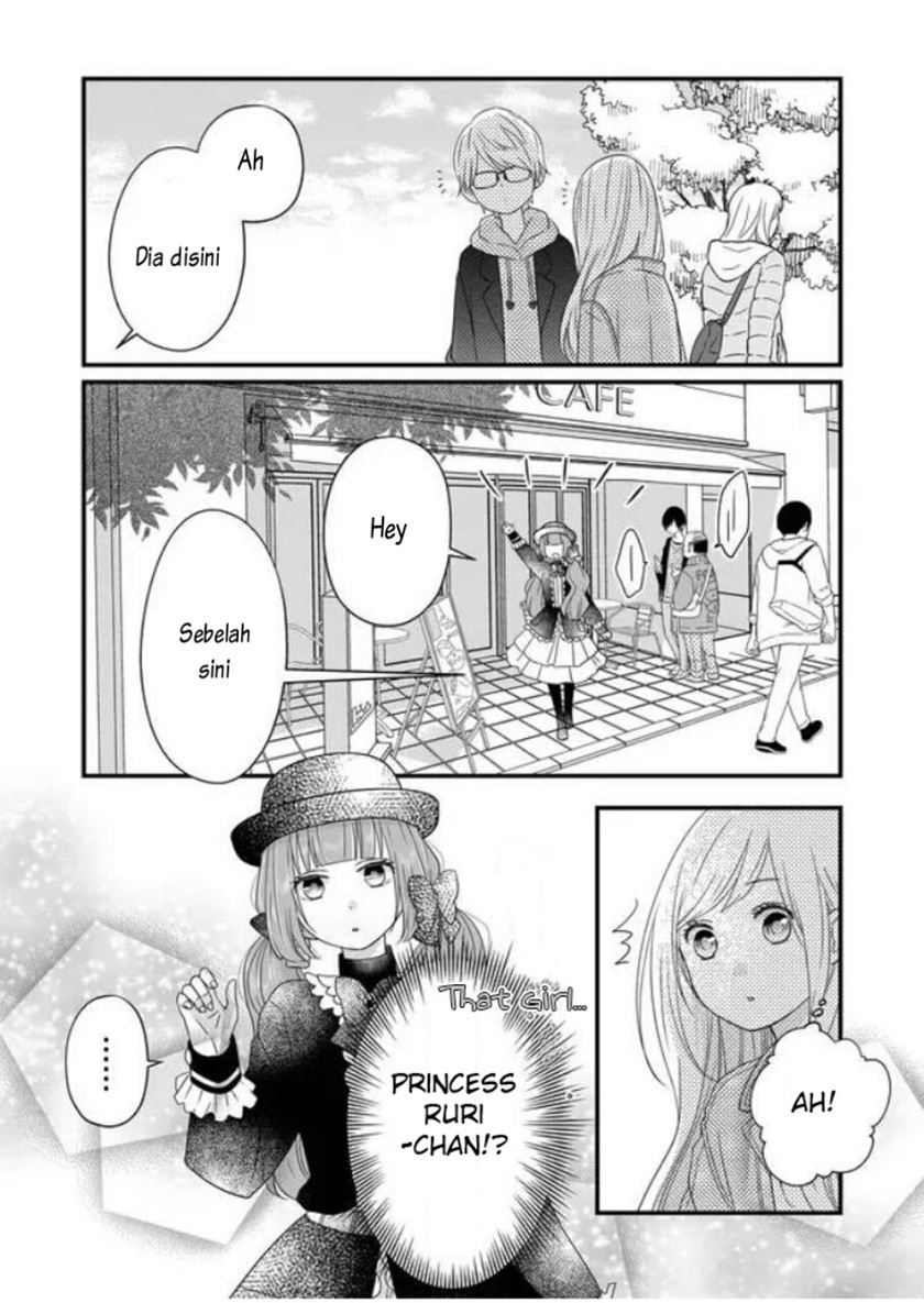 Yamada-kun to Lv999 no Koi wo Suru Chapter 09