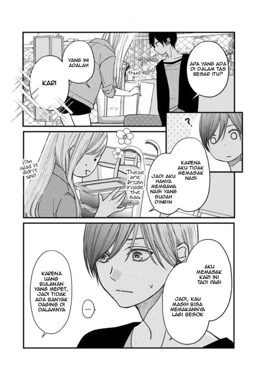 Yamada-kun to Lv999 no Koi wo Suru Chapter 12