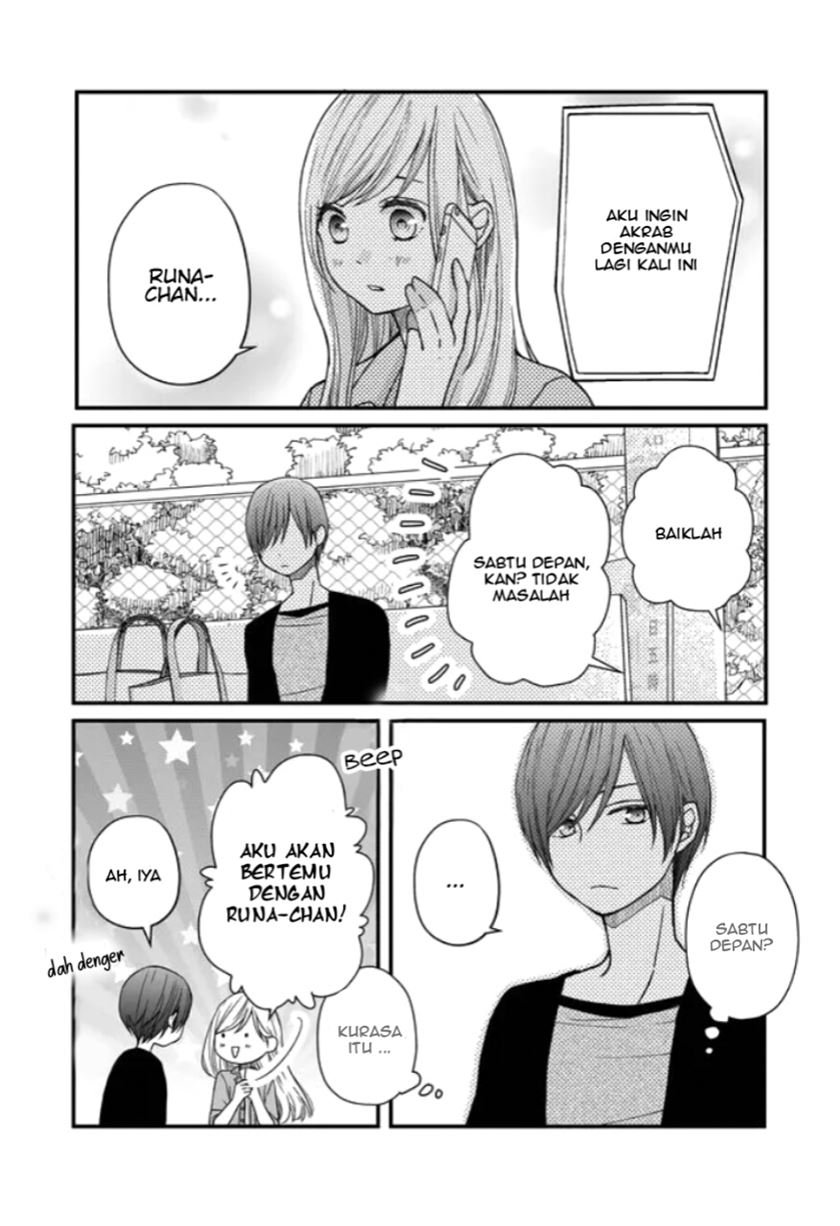 Yamada-kun to Lv999 no Koi wo Suru Chapter 12