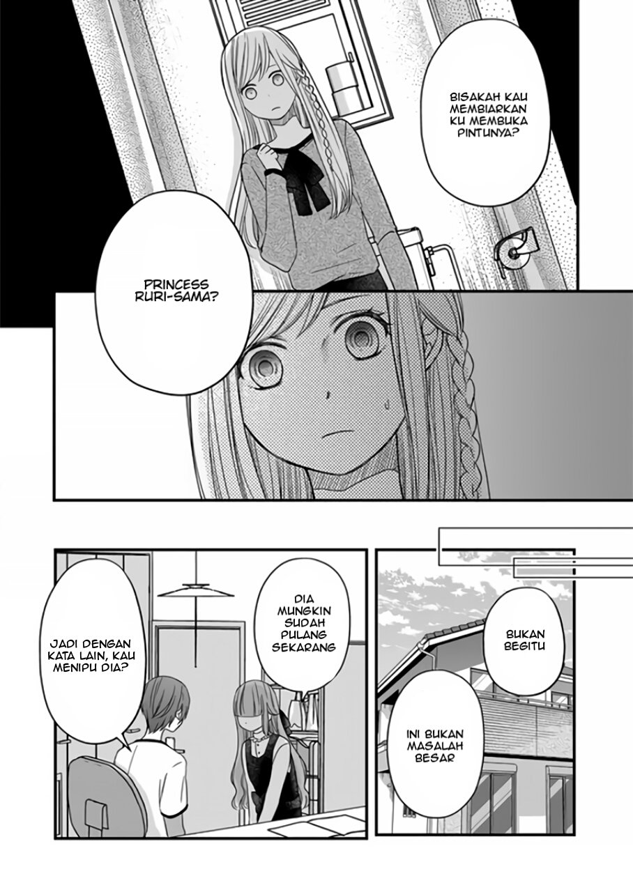 Yamada-kun to Lv999 no Koi wo Suru Chapter 13