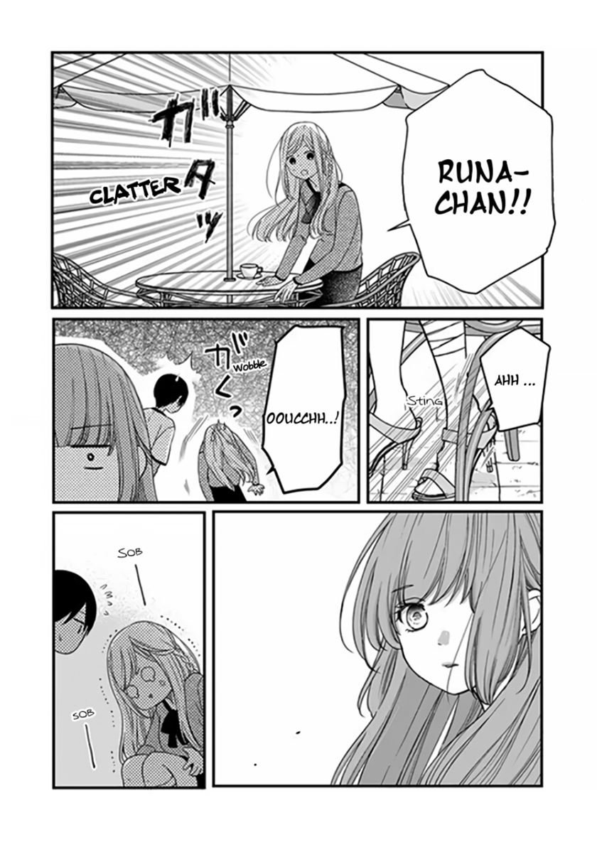 Yamada-kun to Lv999 no Koi wo Suru Chapter 15