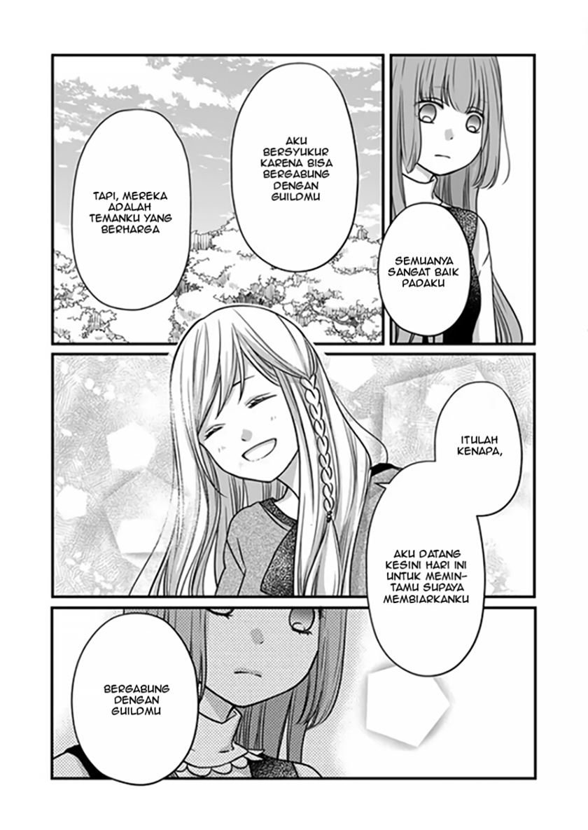 Yamada-kun to Lv999 no Koi wo Suru Chapter 15