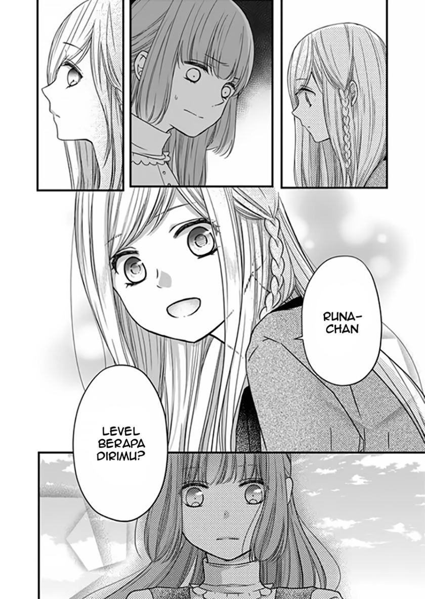 Yamada-kun to Lv999 no Koi wo Suru Chapter 15