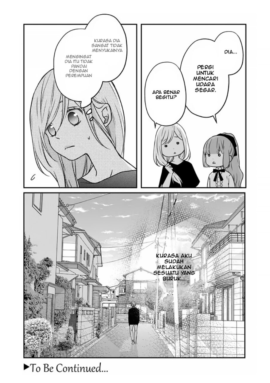 Yamada-kun to Lv999 no Koi wo Suru Chapter 18